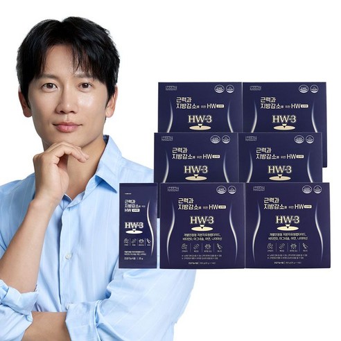 근력과 지방감소를 위한 HW 오곡맛 쉐이크