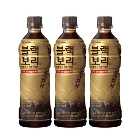 히이트 진로 블랙보리 520ml x20pet