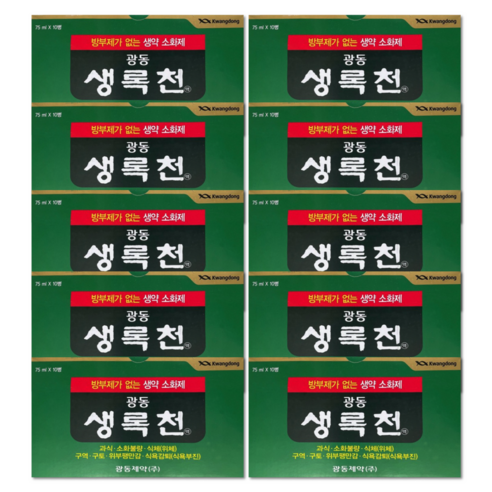 광동제약 생록천 75ml, 75ml, 100개