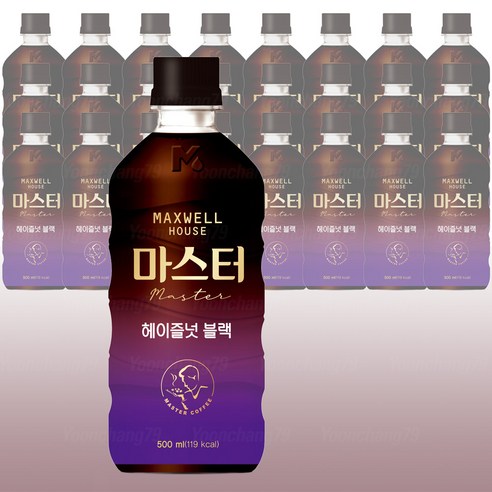 맥스웰하우스 마스터 헤이즐넛 블랙