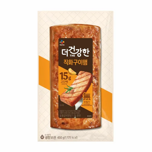 CJ 더건강한 직화구이햄 450g, 1개, 450g