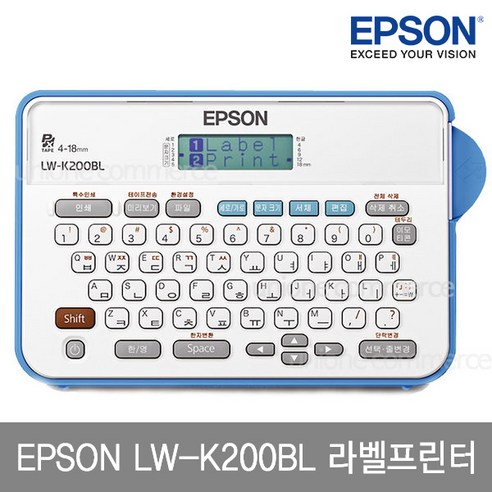 엡손 LW-K200BL 라벨프린터 12mm 라벨테이프 증정, 1개, LW-K200BL,사은품SS12BW(흰색용지파랑글자)