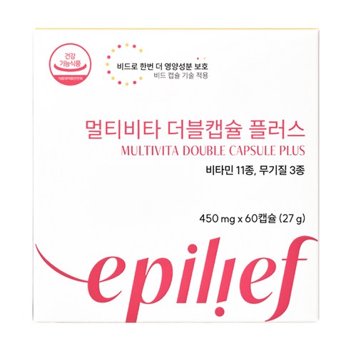 에필리프 종합 멀티비타민 미네랄 더블캡슐 플러스 올인원 면역 450mg