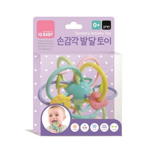 IQ베이비: 손감각 발달토이, 블루래빗