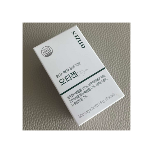 오티젠 브레인서큘 포뮬러