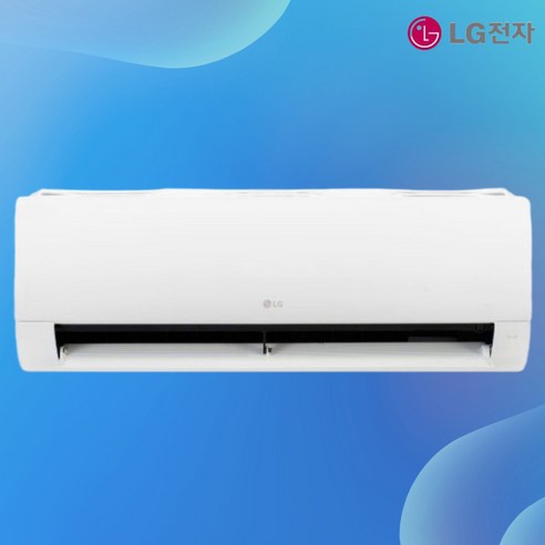 LG전자 벽걸이 에어컨 6평~16평 모음 인버터 서울 경기 인천 충청권 가능 지방 불가 제품만 배송 불가