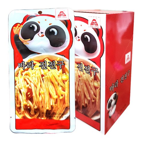 사천 팬더 향라 진전구