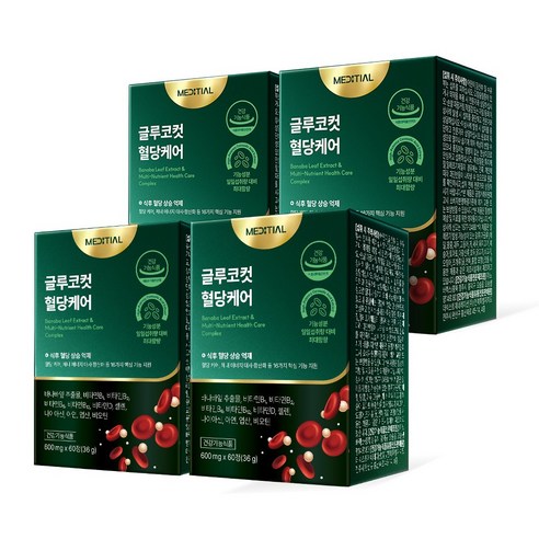 [공식판매처] 메디셜 바나바잎추출물 혈당컷 혈당케어영양제 관리 글루코컷 급원알파정