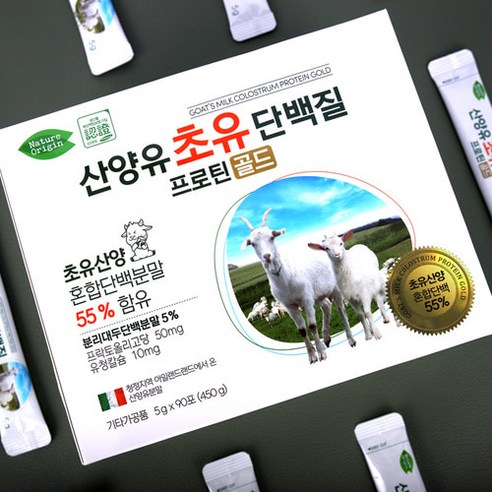 감미료무 스테아린산마그네슘무 착색료무 HPMC무 산양유초유단백질프로틴골드(90포)[스마트세일즈], 3개, 450g