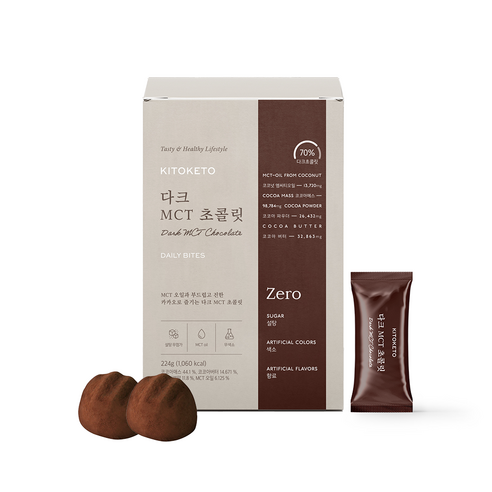 키토케토 다크 MCT 초콜릿