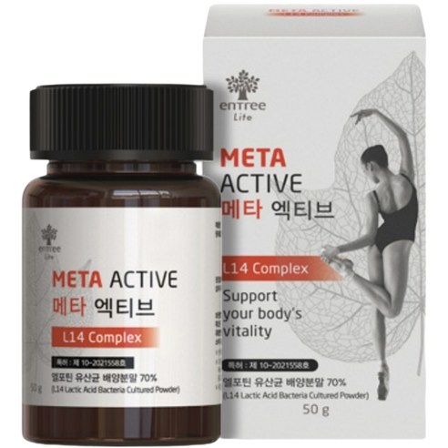 [리빙웰] 메타엑티브 L14 COMPLEX 수퍼 종균 생균과 생균 먹이 대사 산물이 한 번에, 50g, 1세트