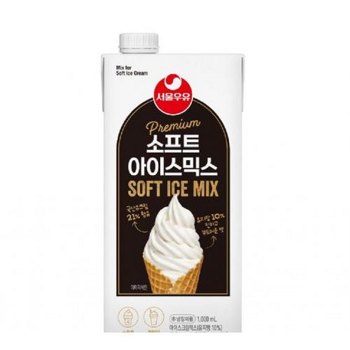 소프트아이스믹스 서울우유 1L