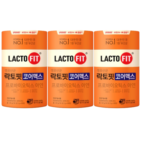 종근당 락토핏 코어 맥스 60포