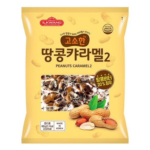 일광제과 땅콩캬라멜2