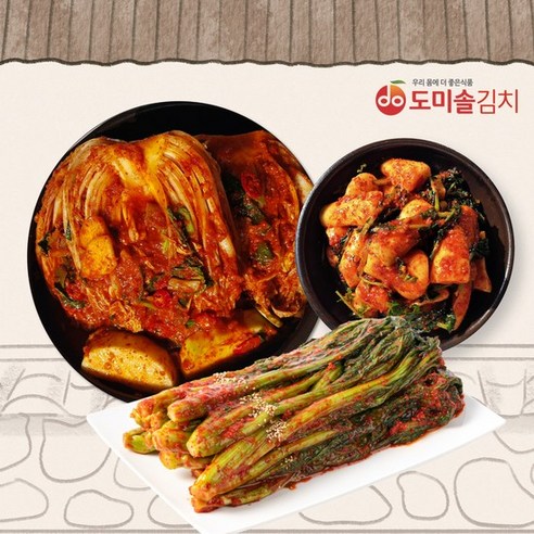 [도미솔] 사랑채 포기김치 5kg+총각 3kg+갓김치 2kg