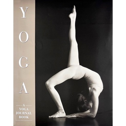 Worldbook365 Yoga 요가 저널