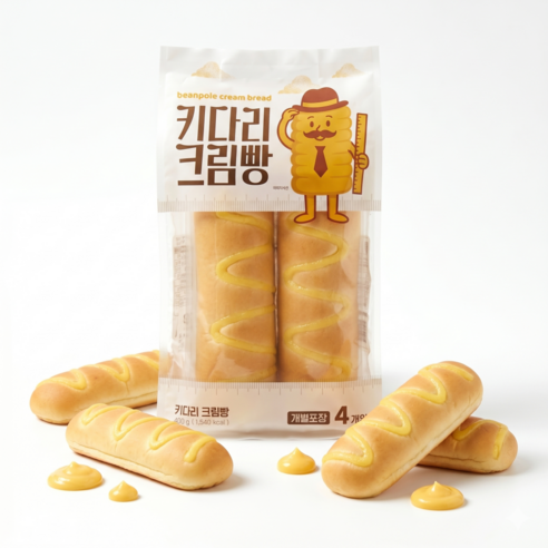 키즈웰 키다리 크림빵
