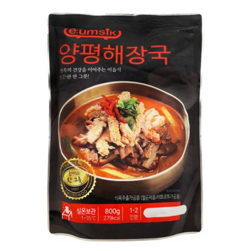 양평해장국(청우 800g)/양평펜션/식당용/즉석국/술