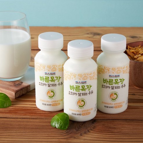 파스퇴르 바른목장우유 소화 잘되는 우유 180ml, 180ml, 20개