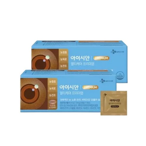 GS단독CJ 아이시안 눈+혈행 멀티케어 프리미엄 2박스/2개월분