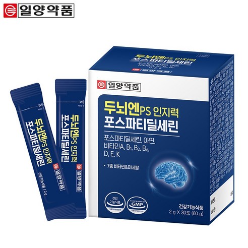 런칭 특가 일양약품 두뇌엔 PS 인지력 포스파티딜세린 기억력 인지력 개선 두뇌건강 분말 스틱형, 1개, 30회분
