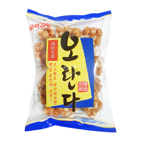 아리랑 오란다 115g 1개 1봉지 서울제과 옛날과자 추억의간식