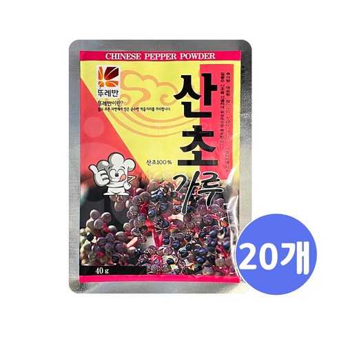 (메카몰) 뚜레반 산초가루40g, 20개, 40g