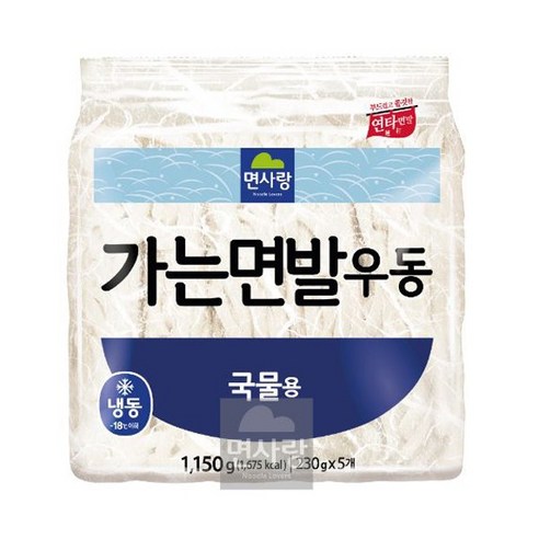 면사랑 (냉동) 가는면발우동(국물용) 1150g(230gx5개)