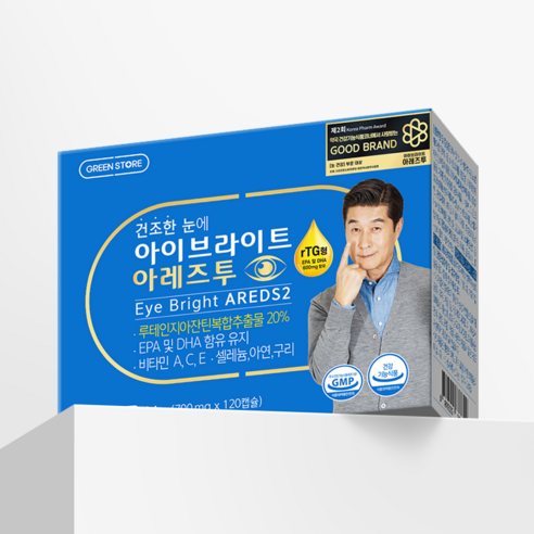 그린스토어 아이브라이트 아레즈투 120캡슐 약국정품