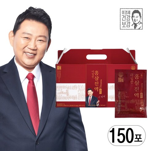 이경제 원장의 더힘찬 홍삼진액 골드