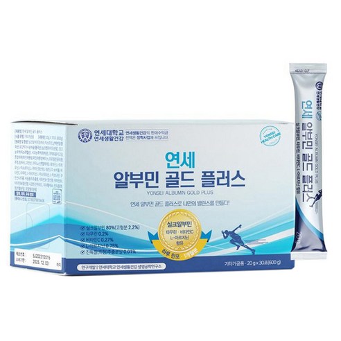 [AC] TV홈쇼핑 연세 알부민 골드 플러스 스틱형 마시는 알부민 L-아르지닌 타우린 비타민C 실크알부민, 3박스, 0.6g