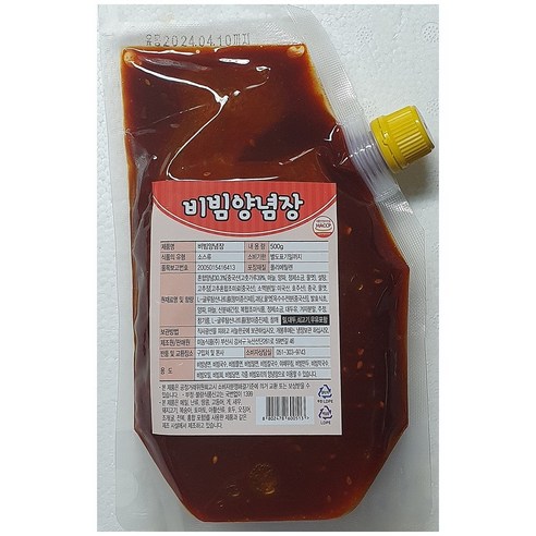 미농 냉면 쫄면용 비빔양념장