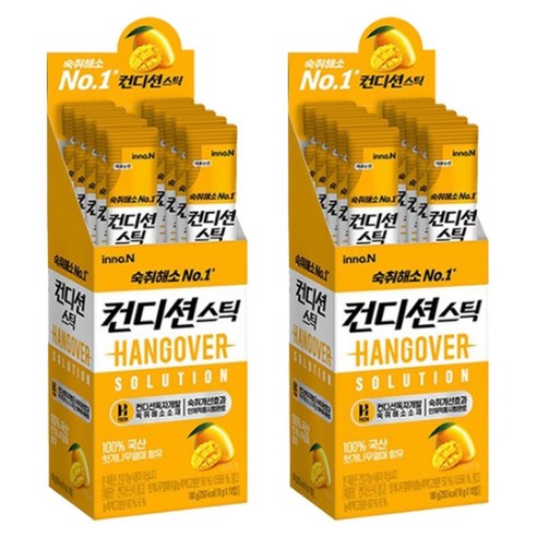 컨디션 스틱 망고맛 18gx20개 jhh+424KA