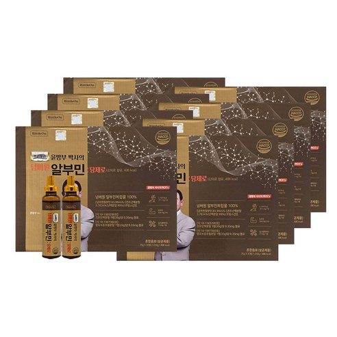 윤방부박사의 넘버원 알부민 당제로