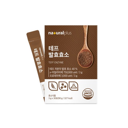 프리미엄 테프효소 테프 발효효소 분말 스틱 테프곡물 가루 저항성전분 글루텐프리 효능 먹는법, 90g, 1박스