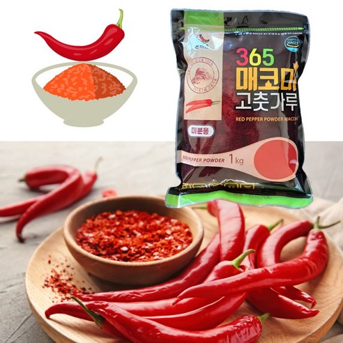 중국산 고춧가루 미분용, 1kg, 1개
