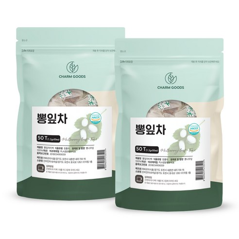 순수 프리미엄 100% 국내산 뽕잎 차 티백 국산 Haccp 인증 상엽 티 삼각 티벡 먹는 법 방법 칼슘 철분 뿡잎 뽕닢 봉잎 뽕나무잎 Mulberry tree leaf tea