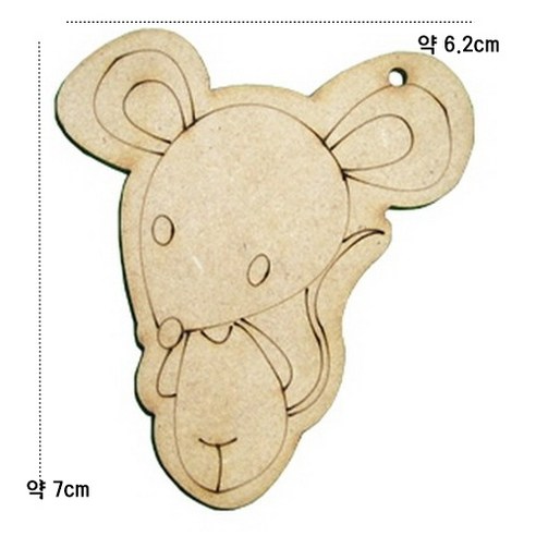 팬시우드 12간지 가방고리 만들기 12간지 동물키링 만들기, 1개, 쥐
