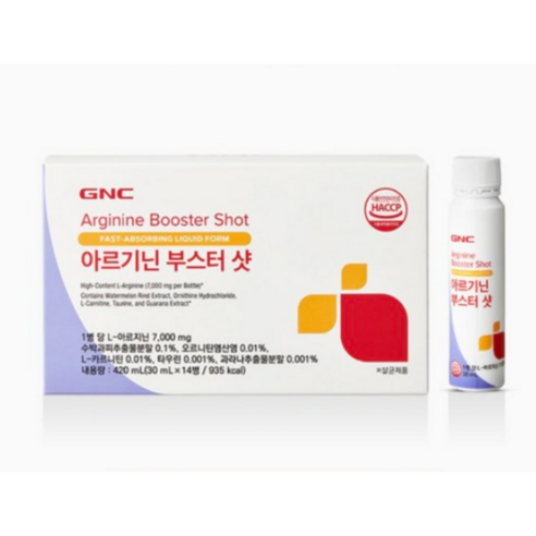 GNC 아르기닌 부스터 샷 14p