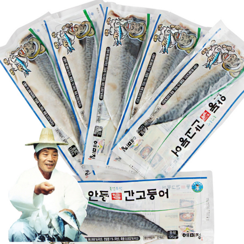 안동 간고등어 이동삼 명인 자반 국내산, 10개, 안동 간고등어(140g 이상)