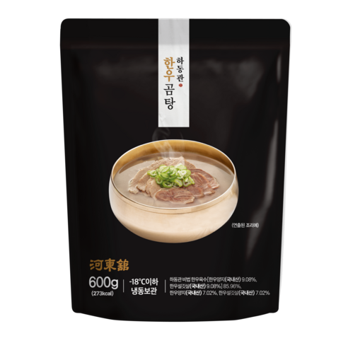 [하동관]한우 고기 곰탕 25공 600g (냉동) 밀키트, 600g, 3개