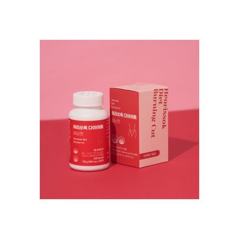 허리쏘옥 다이어트 버닝컷 850mg x 180정 90일 체지방 탄수화물 커팅제 가르시니아 알약