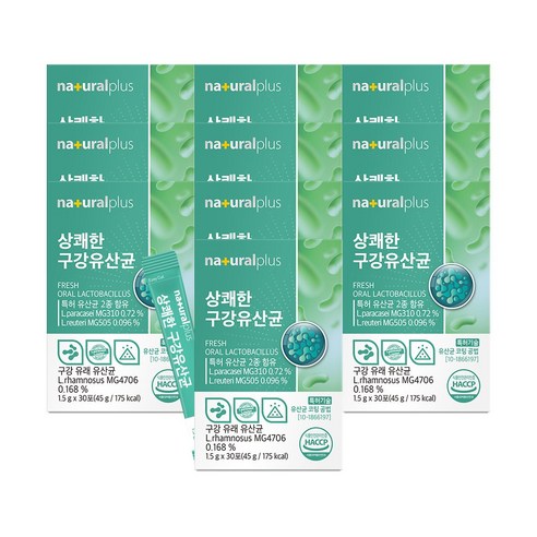 내츄럴플러스 상쾌한 구강유산균, 45g, 10박스