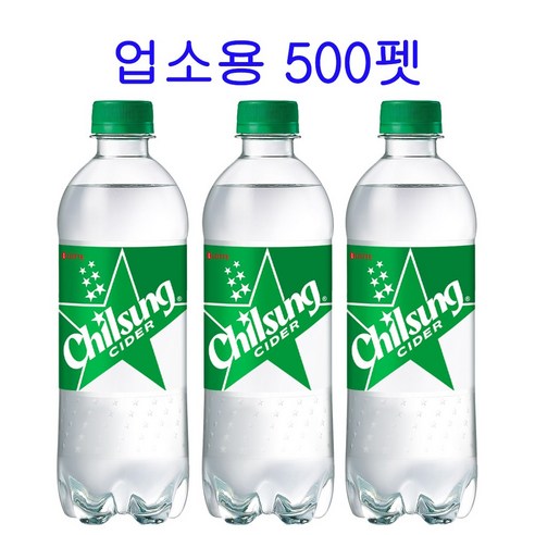 칠성사이다 업소용 PET