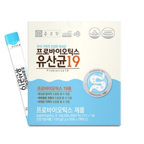종근당 프로바이오틱스 유산균19 30포x2개입 배변활동도움, 60g, 2개