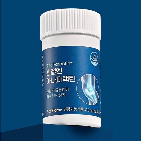 관절엔 아나파랙틴 30정 4박스 // AO // AO
