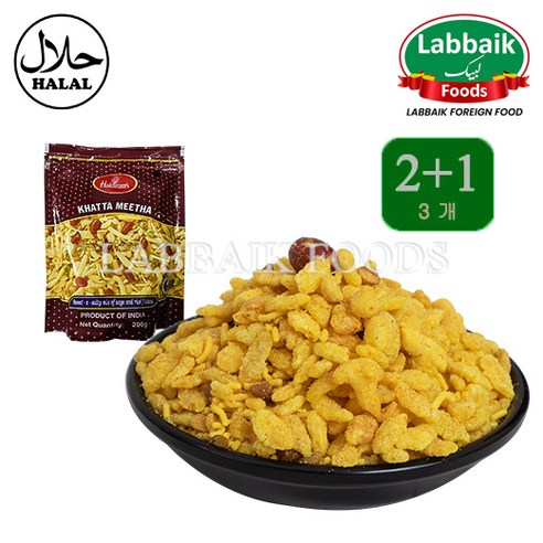 HALDIRAM Khatta Meetha Snacks 200g / 카타 미타 스낵