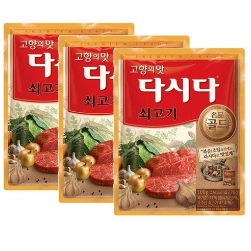 CJ 제일제당 다시다 골드 쇠고기, 100g, 3개