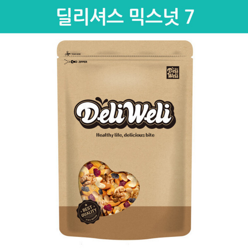 델리웰리 딜리셔스 믹스넛 일견과 혼합견과 견과류 100%