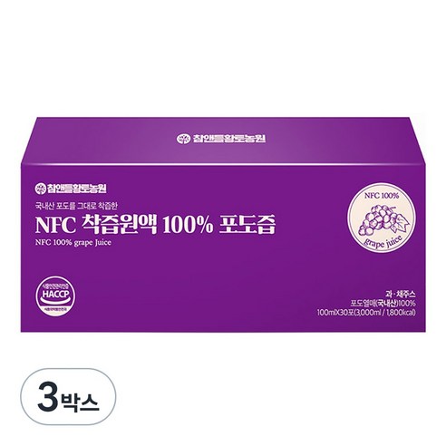 참앤들황토농원 NFC 착즙원액 포도즙, 3L, 3박스